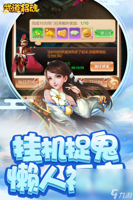 哪些 耐玩的魔幻卡牌回合制手机分享2025瓦力棋牌游戏热门的魔幻卡牌回合制手机游