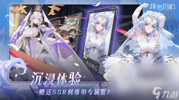 哪些 耐玩的魔幻卡牌回合制手机分享2025瓦力棋牌游戏热门的魔幻卡牌回合制手机游戏有(图3)