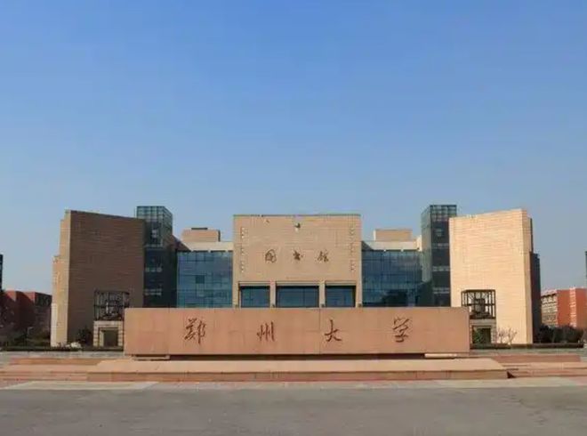 河科大、河理工表现亮眼华水退步惊人！瓦力游戏试玩2025河南高校更新：(图3)