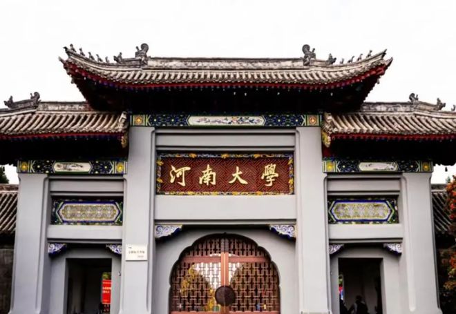 河科大、河理工表现亮眼华水退步惊人！瓦力游戏试玩2025河南高校更新：(图10)