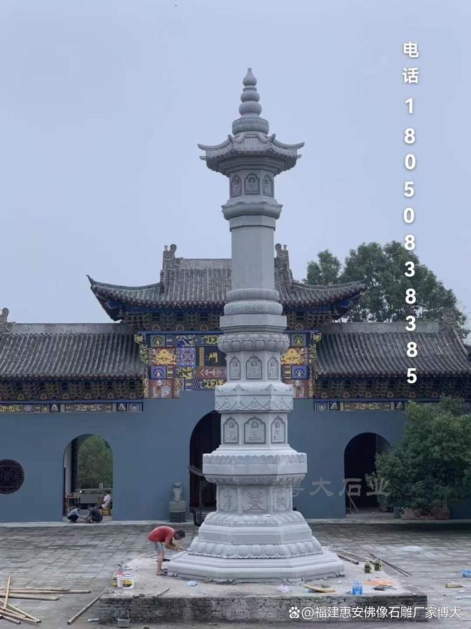 塔在风水布局中的作用瓦力棋牌试玩石雕佛(图5)