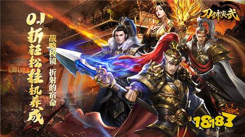 玩的破解游戏大全瓦力娱乐棋牌好(图2)