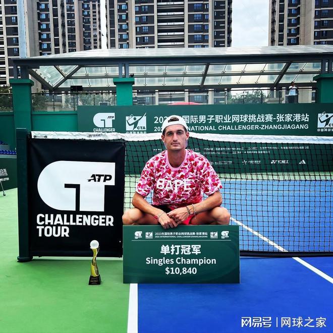 证！阿特马纳有望被中国归化瓦力棋牌渴望拿到中国身份