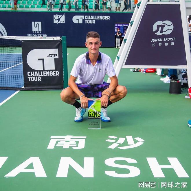 证!阿特马纳有望被中国归化瓦力棋牌渴望拿到中国身份(图7) 证!阿特马纳有望被中国归化瓦力棋牌渴望拿到中国身份(图7)